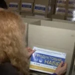 продуктові набори
