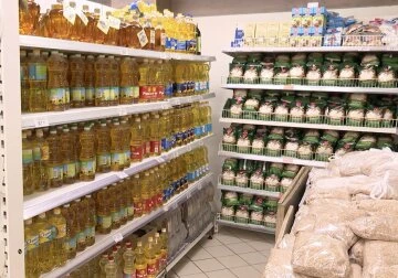 магазин