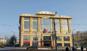 Луцьк