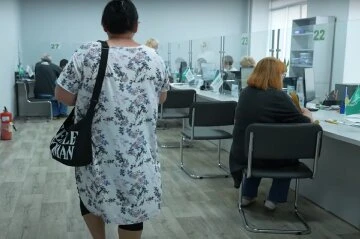 Надбавка до пенсії у Миколаївській області: яку доплату скасують з 1 серпня