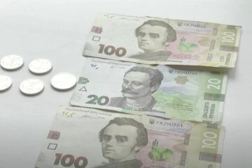 пенсія