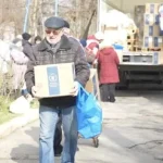 переселенці