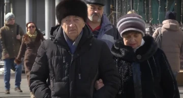 Пенсія по інвалідності у 2025 році Пенсія по інвалідності у 2025 році