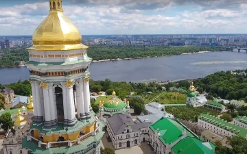 Прогноз погоди у Київській області