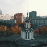 Прогноз погоди в Дніпропетровській області на тиждень