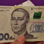 Доплата для пенсіонерів у Дніпропетровській області